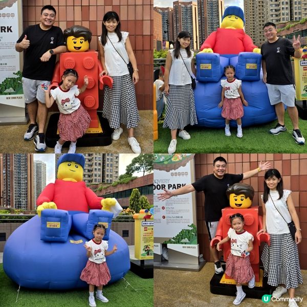 Kids Fun Day 👧🏻👦🏻👧🏻