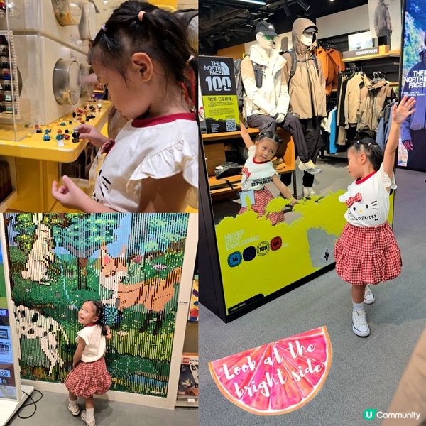 Kids Fun Day 👧🏻👦🏻👧🏻