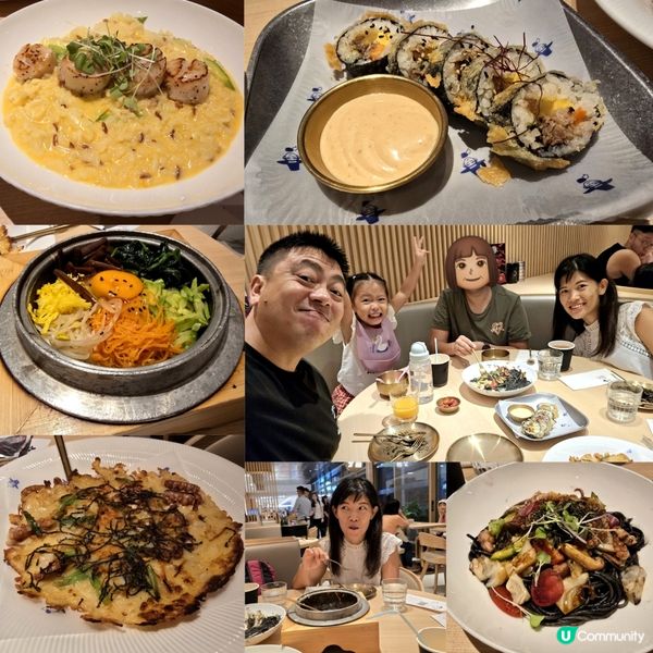 Kids Fun Day 👧🏻👦🏻👧🏻