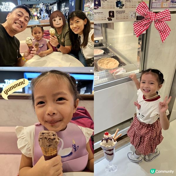 Kids Fun Day 👧🏻👦🏻👧🏻