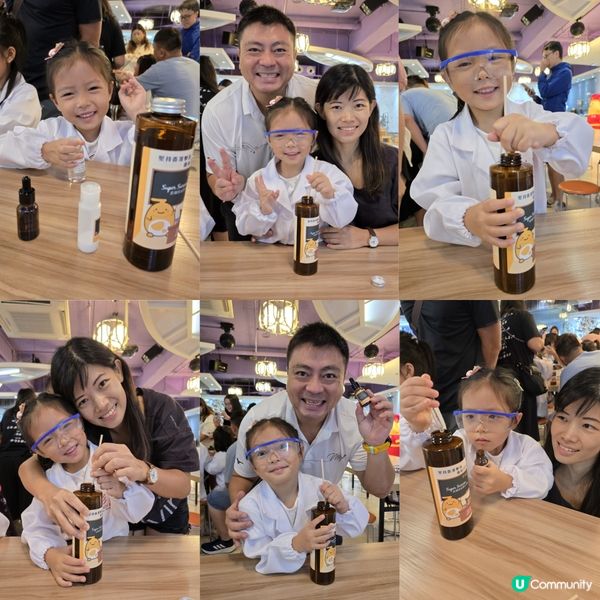 彩豐行小小配方師 👩🏻‍🔬