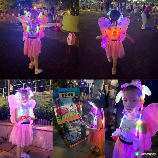 慶中秋 🏮🌃