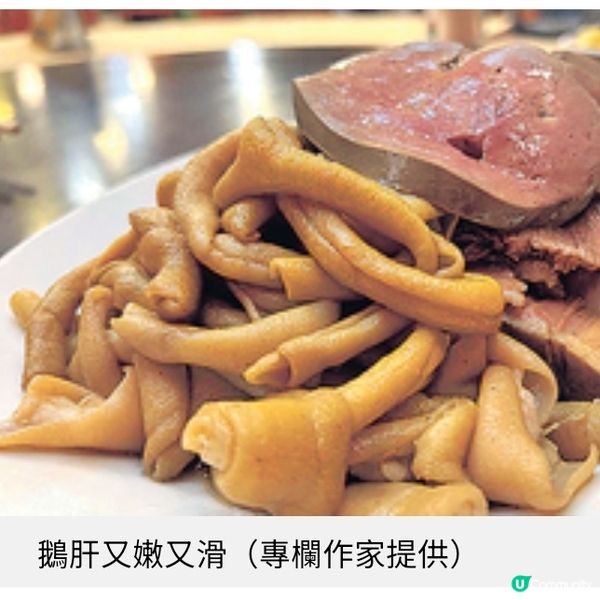 曾生,你肥咗喎!
