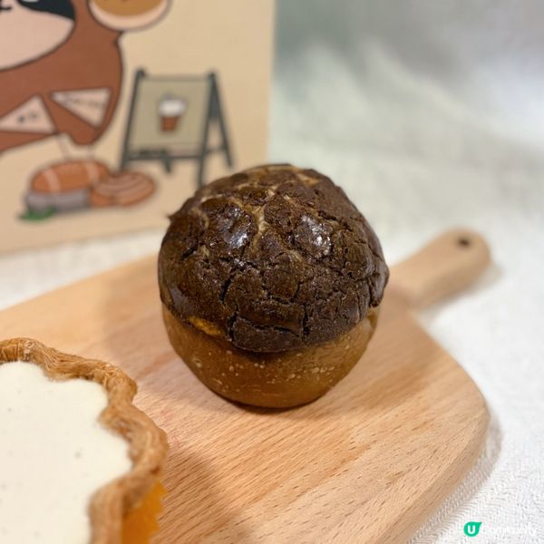 《春日漫遊祭》🌸