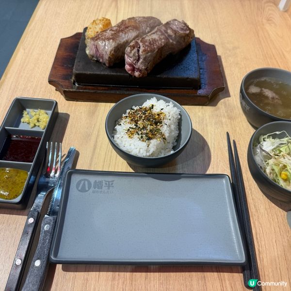 石燒牛扒的『健康迷思』:少油卻更香⁉️