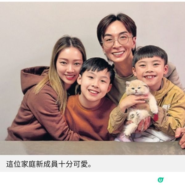 顏志恒為兒子決定養貓