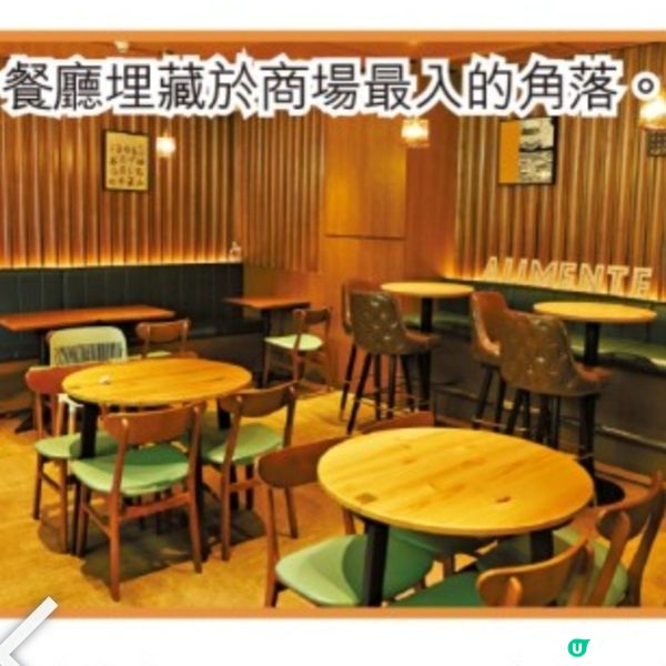 圓方戲院隱蔽角落餐廳 善心大廚炮製營養餐