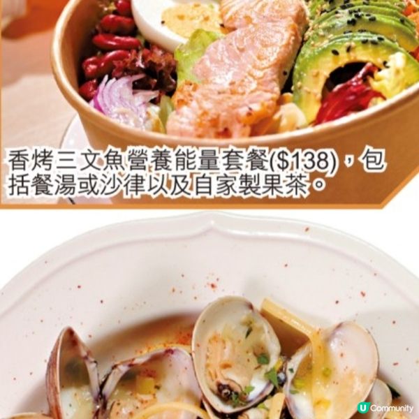 圓方戲院隱蔽角落餐廳 善心大廚炮製營養餐