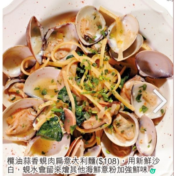 圓方戲院隱蔽角落餐廳 善心大廚炮製營養餐