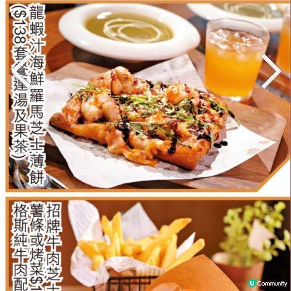 圓方戲院隱蔽角落餐廳 善心大廚炮製營養餐