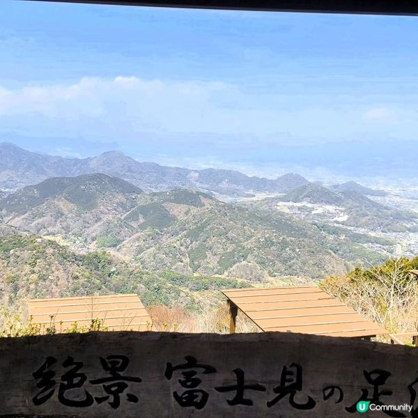伊豆天空谷！富士山美景📸🗻