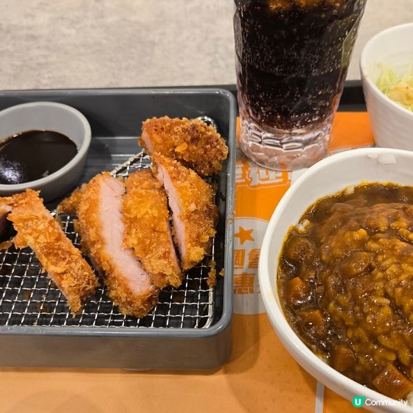 大快活厚切䐁皇配日式咖哩飯