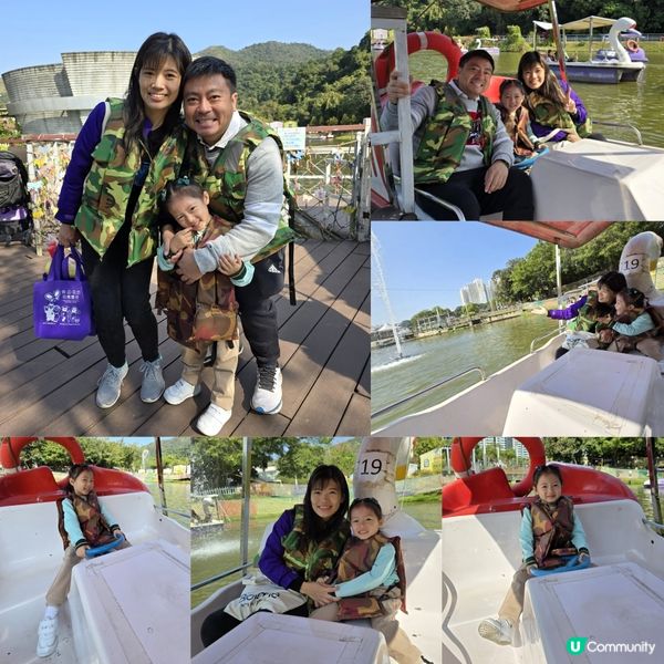 蝶豆花園 🐏🦋 🦖🛶