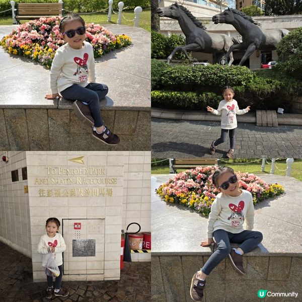 彭福公園 ⛩️ 🐕