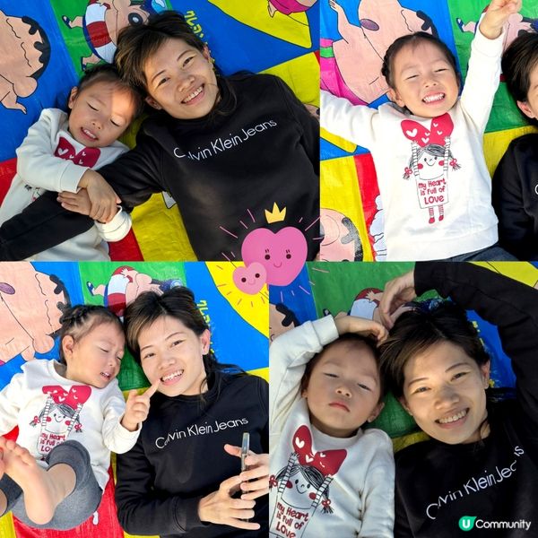 彭福公園 ⛩️ 🐕