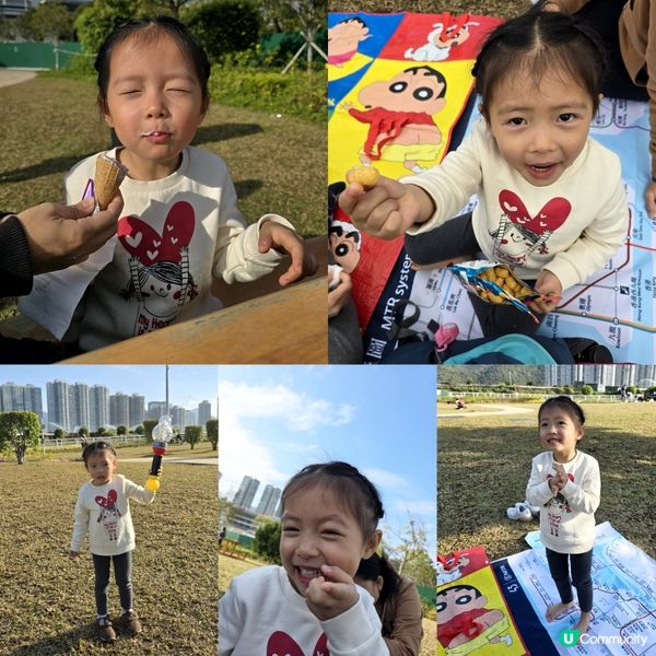 彭福公園 ⛩️ 🐕