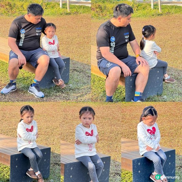 彭福公園 ⛩️ 🐕