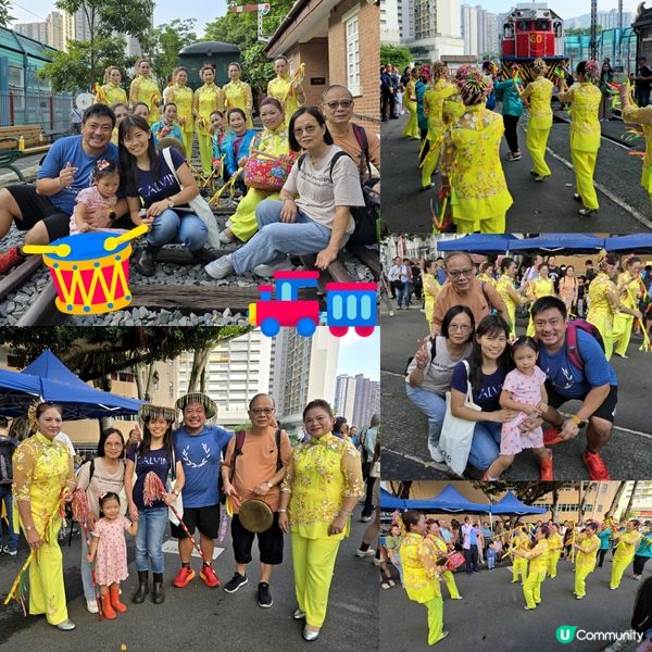 Family Fun Day 🎈