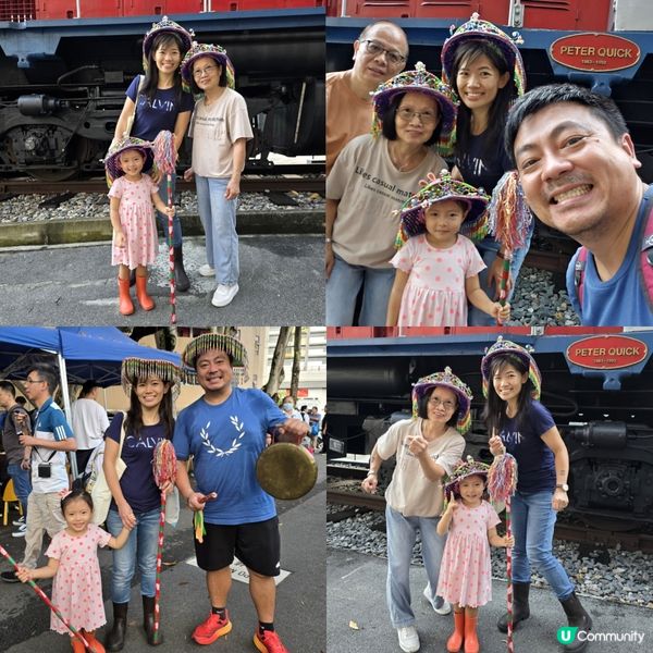 Family Fun Day 🎈