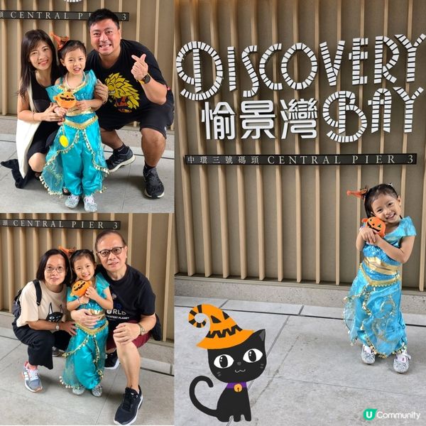 🎃👻🧚🏻‍♀️🧙 HaHaHalloween 🕸