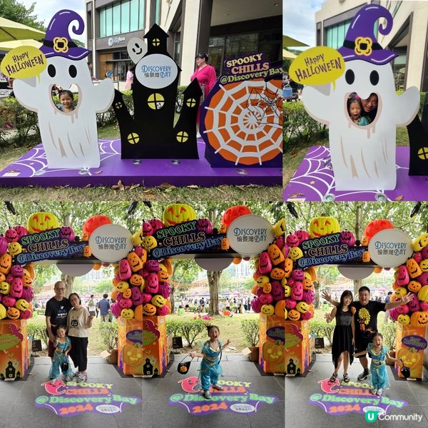 🎃👻🧚🏻‍♀️🧙 HaHaHalloween 🕸