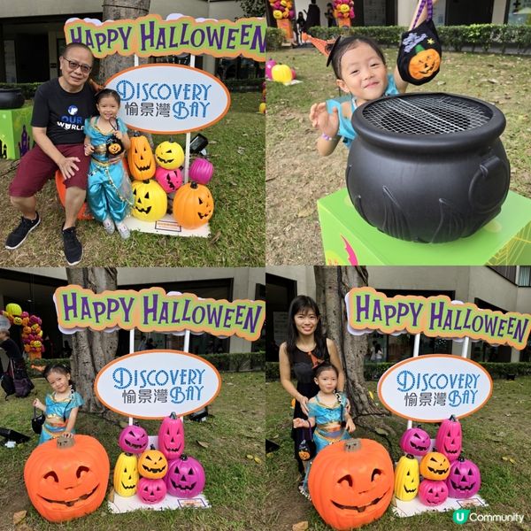 🎃👻🧚🏻‍♀️🧙 HaHaHalloween 🕸