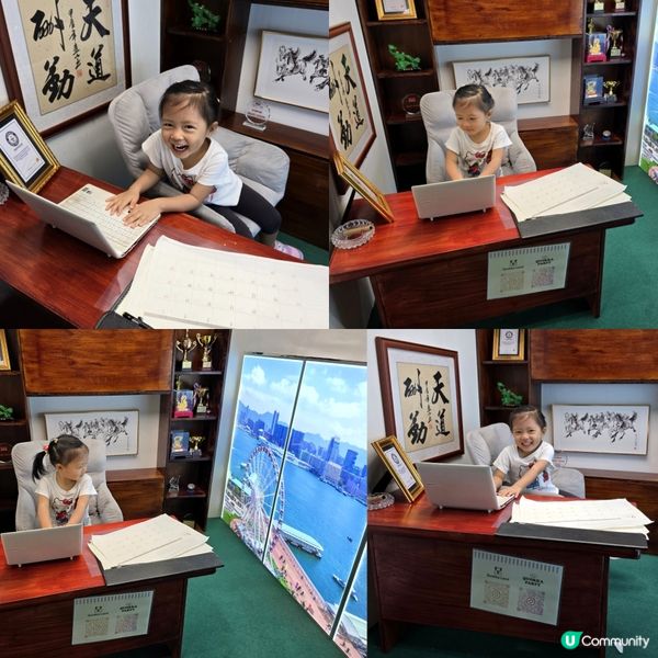 兒童書展暨超級親子用品展 📚