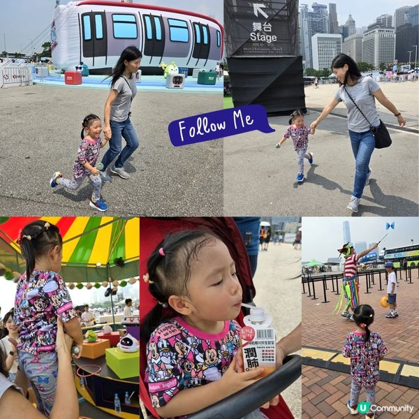 港鐵45周年嘉年華 🚇🚈🎠🎡🎪🎈