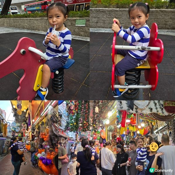 蒙特梭利課室體驗活動 🔍🐢💡🧽