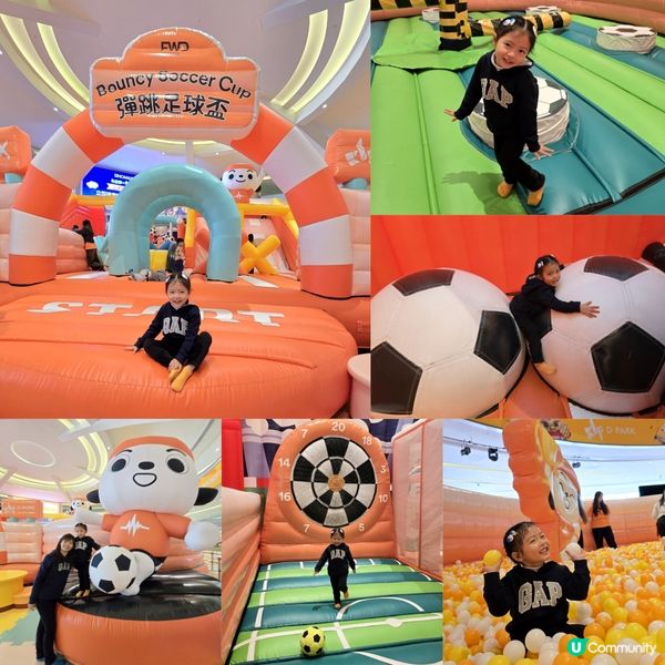 Bouncy Soccer Cup ⚽️🏆