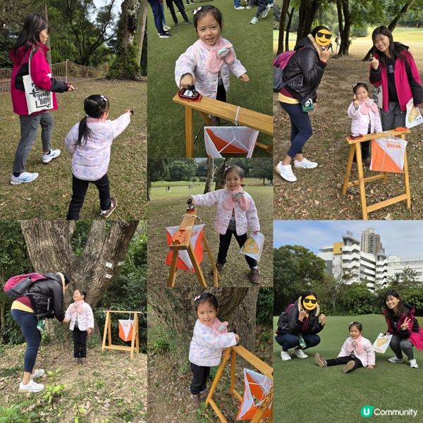 野外定向日 ⏱️🏞