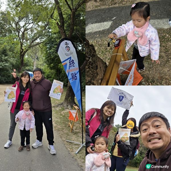 野外定向日 ⏱️🏞
