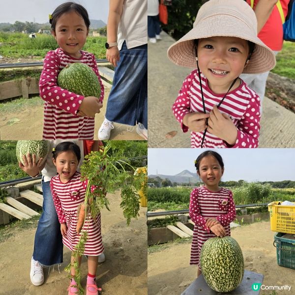 塱原自然生態公園 🦤🌾
