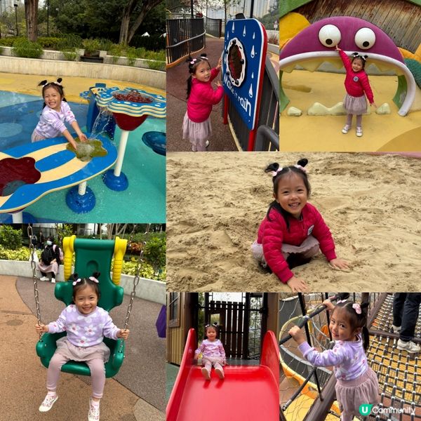 屯門公園 🐢🐊🛝⛱️