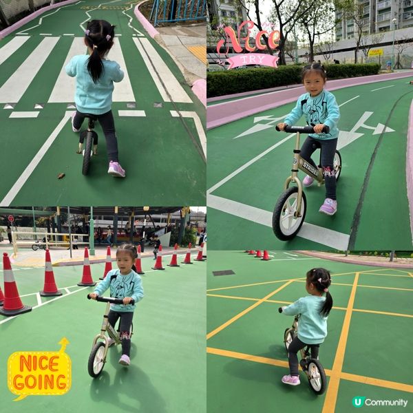 交通安全公園 🚲🚦🚧