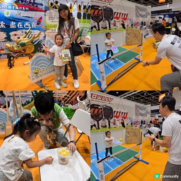 ECA Expo 🎨🎭🐼