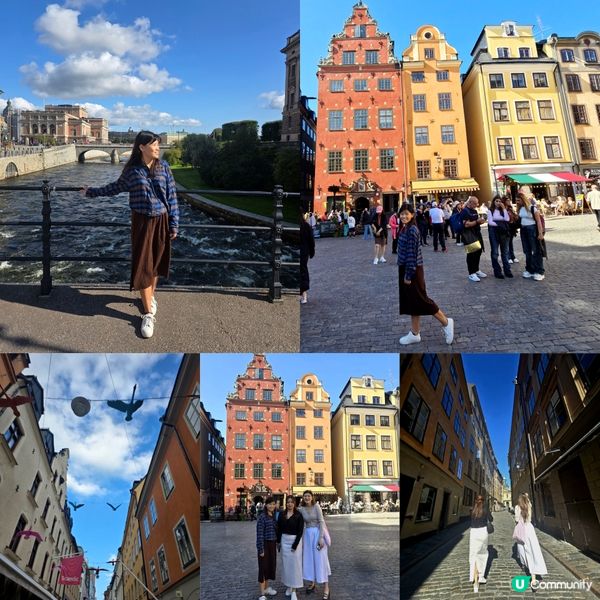 Sundbyberg, Sweden 🇸🇪