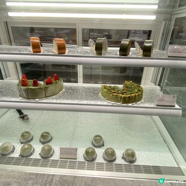 超濃郁抹茶飲品🍵x雪糕🍦