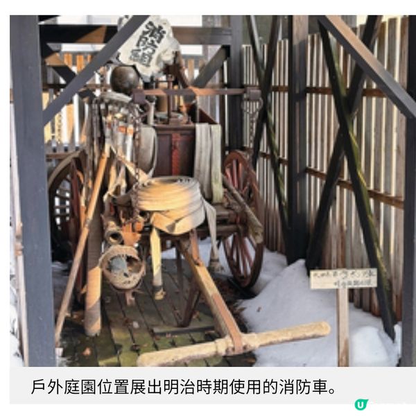 遊秋田角館望族青柳家體驗武士精神賞春季櫻花