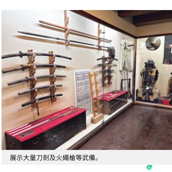 遊秋田角館望族青柳家體驗武士精神賞春季櫻花
