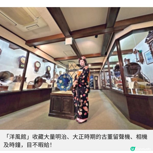 遊秋田角館望族青柳家體驗武士精神賞春季櫻花