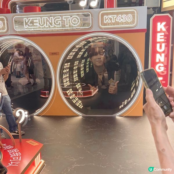 📞我喺電話同姜濤講生日快樂