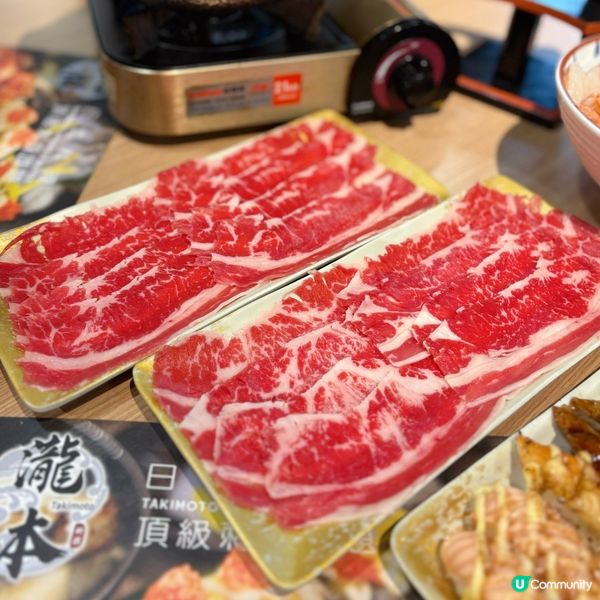 性價比高日式放題🔥