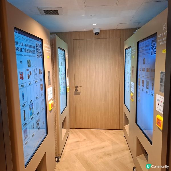 ✨香港親子Staycation酒店介紹😍荃灣西如心酒店💕