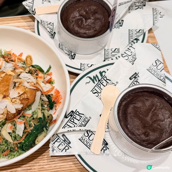 Super sandwich「EAT to FIT」系列