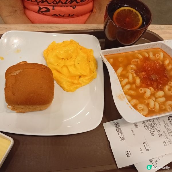 早餐 Powe Up-牛尾湯扭紋粉配3.6牛乳！💪🐮🍜