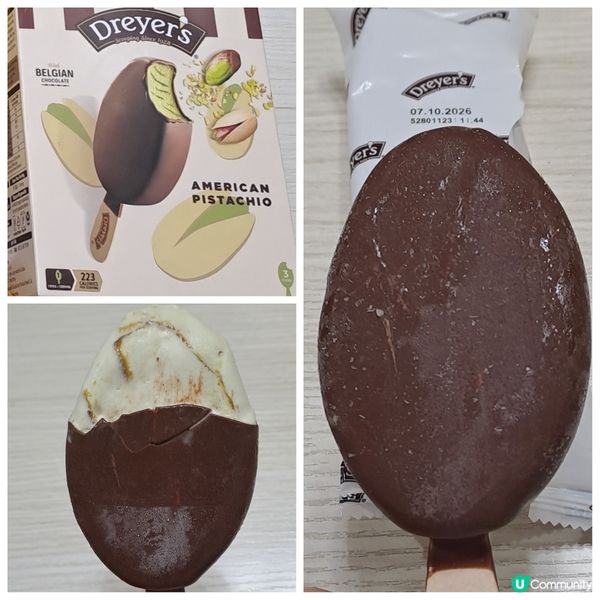 開心果控至抵吃😋Dreyer’s開心果雪糕批🧆🍦