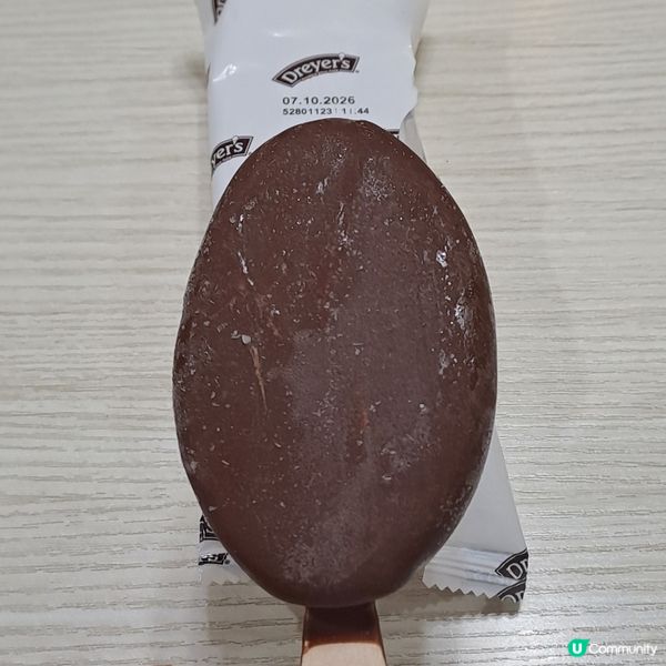 開心果控至抵吃😋Dreyer’s開心果雪糕批🧆🍦