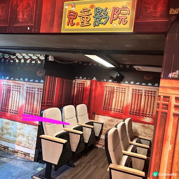 宮廷風格古色古香🍲設有兒童影院嘅高質火鍋店