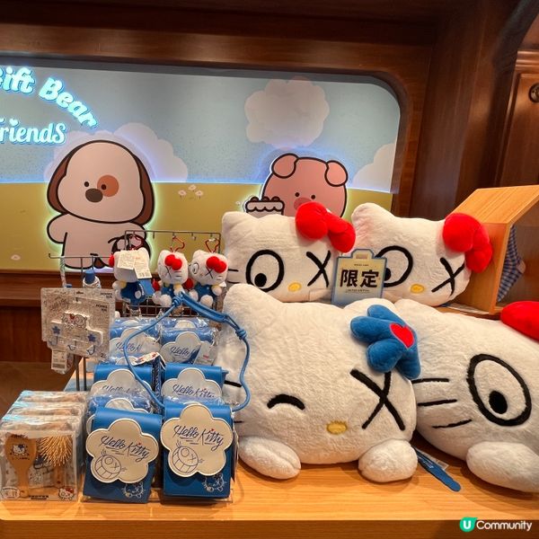 東門一日遊🍵好Chill！